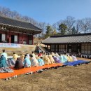 상주 함창향교 이미지
