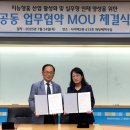 (주)라이프코리아 이미지