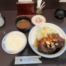 삼번가돈가스 이미지