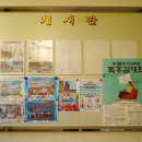 여성회관 2층 이미지