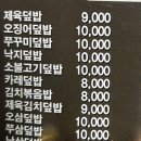 메이원 호텔 이미지