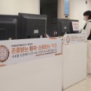 나우시스템 이미지