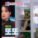 화이트하우스세탁소 이미지