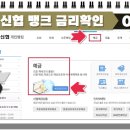 한아름지점