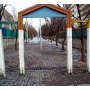 행신7호(소만 어린이공원) 이미지