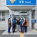 덕풍지구대 이미지