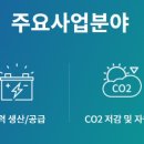 (주)미래플랜트엔지니어링 이미지