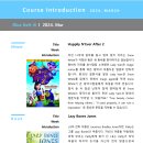 토스어학원 이미지