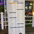 인쌩맥주 성신여대점 이미지