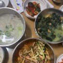 삼보기사식당 이미지