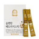 풍기인삼(건강기능식품)