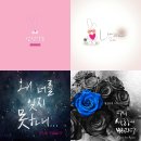 핑크토끼 이미지