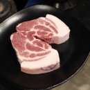 사계흑돼지산방산본점