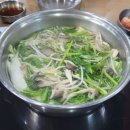 토담샤브샤브