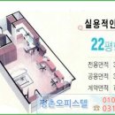 한솔센트럴파크 3 이미지