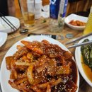 내유대박집