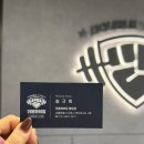 와이짐 | 행당역 신규 오픈한 &#39;더블와이짐&#39; 1:1 피티 + 헬스장 사용 후기