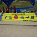 구로-구로-구로-2309 이미지