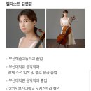디무지크