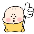 트니트니 키즈챔프2 이미지