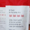 다한농장 이미지