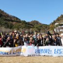 광주문화탐방 Daum카페