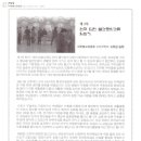 한국불교관음종 이미지