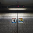 상록복합타워 이미지