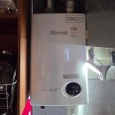 이엔아이-지(계양구총판) | 서초 방배동 이자카야 식당 가스온수기 18호기 설치 후기 (린나이 RW-18BF, 코아작업(타공))