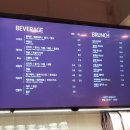 우즈베이커리 대곡점 이미지