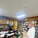 청주푸른학교지역아동센터 이미지