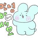 메리미에스테틱 이미지