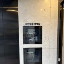 바래축산 | [동대문구/장안동] 배봉사거리 소고기 마장축산 정육식당