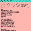 덕유목장 | 2월 둘/솔직하긴 죽기보다 두려워서