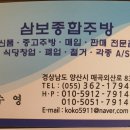 SK종합주방 이미지