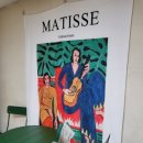 이피씨(EPC) 이미지