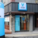 빅터스터디카페 이미지