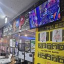 아이존팝(김포구래점) | 아이존팝 김포구래점