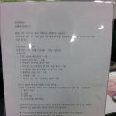 신혜성의원 이미지