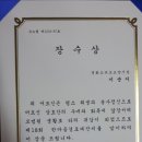 한마음경로식당 이미지