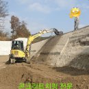 공삼이오