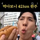 예주약국 | 한 장 남은 달력에 괜히 맘이 두근대