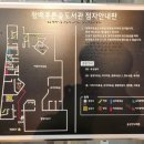 왕배푸른숲도서관 1층 이미지