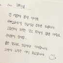 매쓰라운지수학학원
