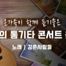 더기획