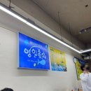 영일가든 이미지