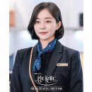 김가은헤어