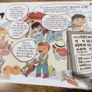 유생촌 익산점 이미지
