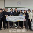 한국에자이(주) 이미지