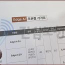 진심보청기 도봉센터 이미지